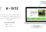 do profitable amazon pl product research, analysis, amazon SEO keyword research